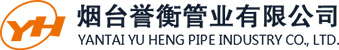 汽化器,氣化器,空溫式氣化器